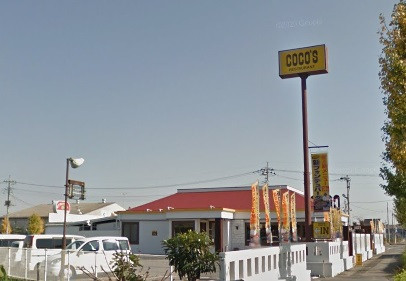 飲食店　ココス石下店（飲食店）まで1100m