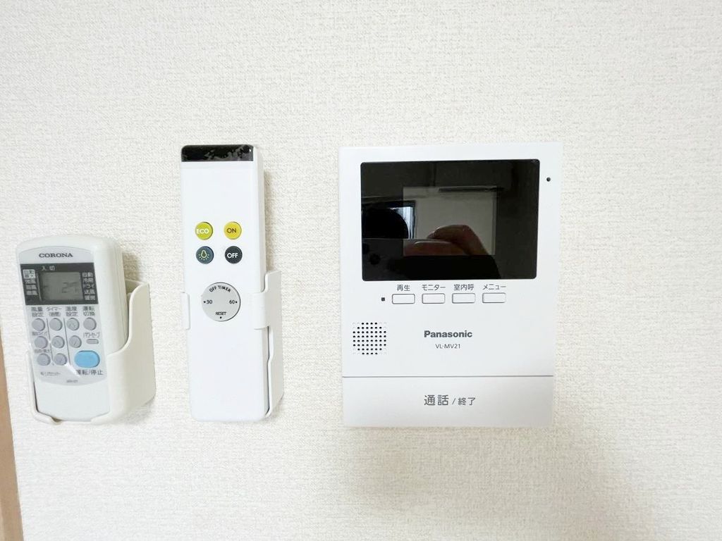 セキュリティ　設