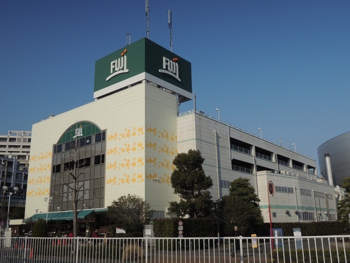 スーパー　FUJI本郷台店（スーパー）まで850m