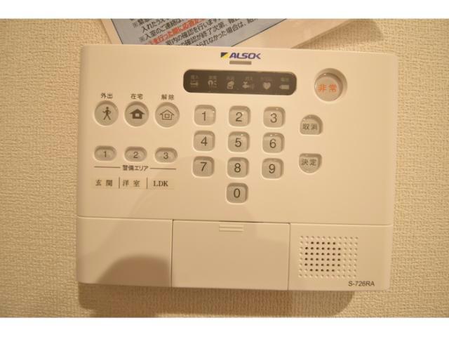 セキュリティ