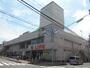 スーパー　ライフ壬生店（スーパー）まで773m