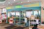 スーパー　フレスト長尾店（スーパー）まで262m