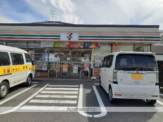 コンビニ　セブンイレブン　上木戸４丁目店（コンビニ）まで650m