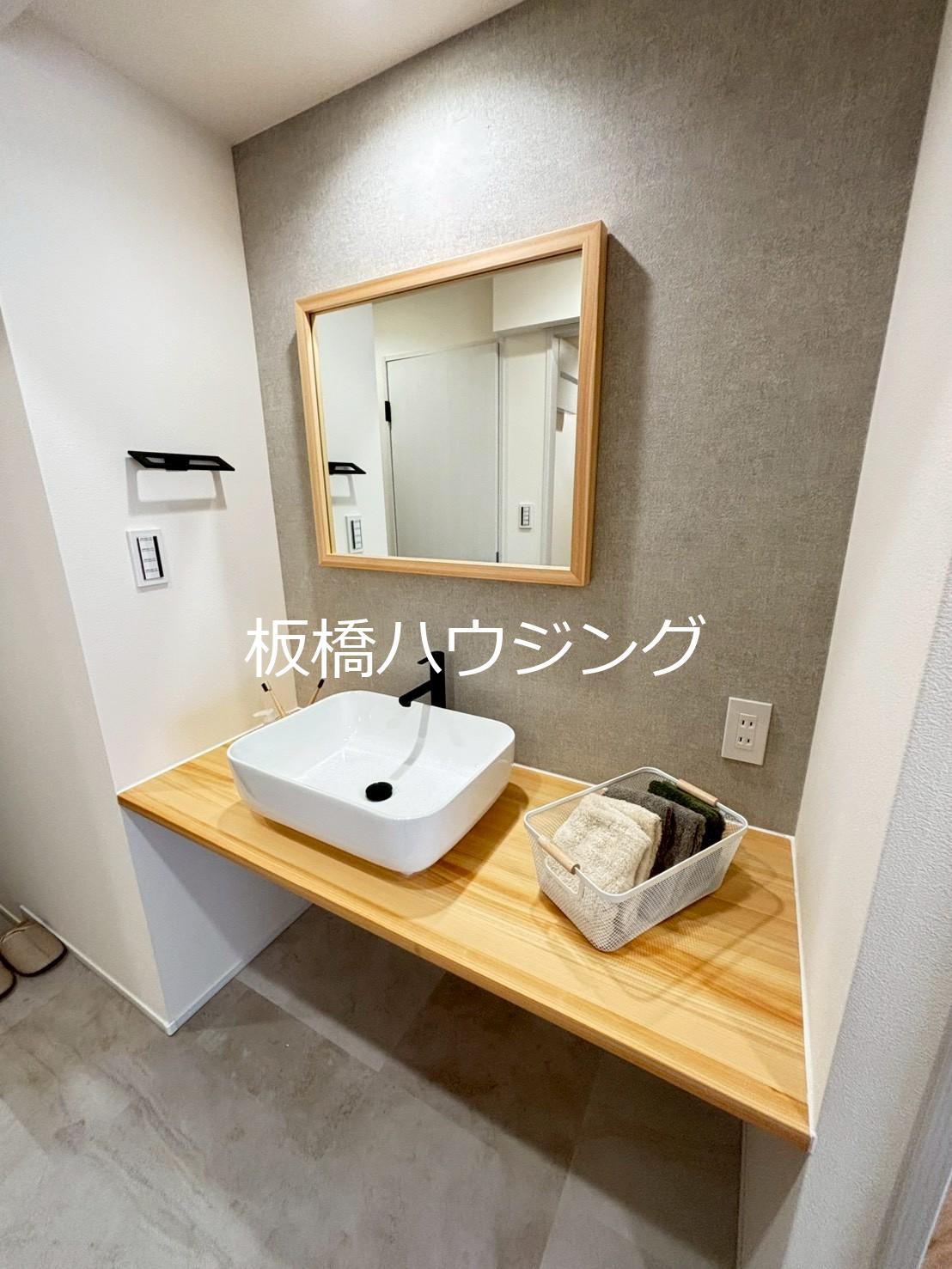 洗面設備