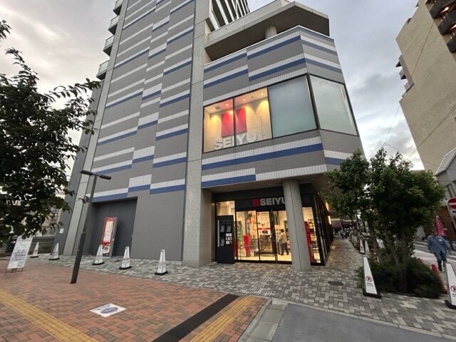 スーパー　西友東長崎店（スーパー）まで564m