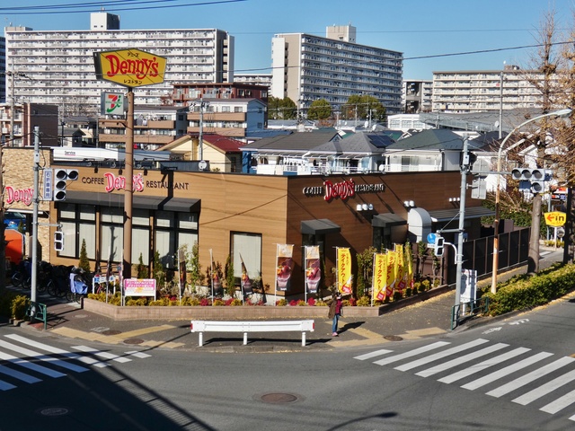 飲食店　デニーズ昭島店（飲食店）まで845m