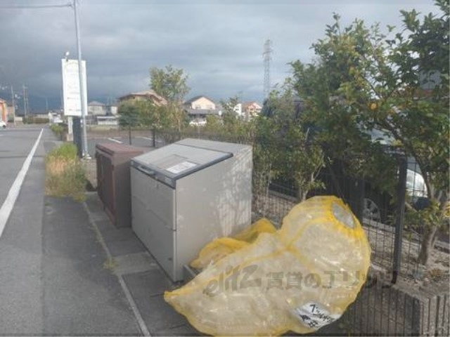 その他　ゴミ置き場