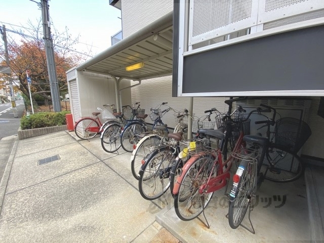 その他　駐輪場