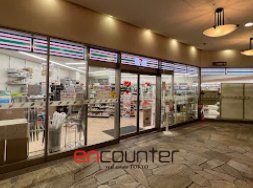 コンビニ　セブンイレブン文京グリーンコート店（コンビニ）まで230m