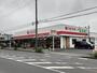 スーパー　とまと市場（スーパー）まで273m