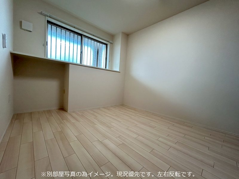 その他部屋・スペース　※同物件別部屋写真のためイメージ
