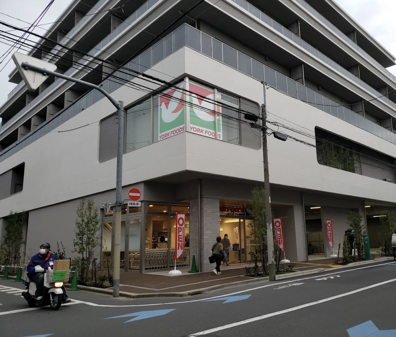 スーパー　ヨークフーズwithザ・ガーデン自由が丘西落合店（スーパー）まで187m