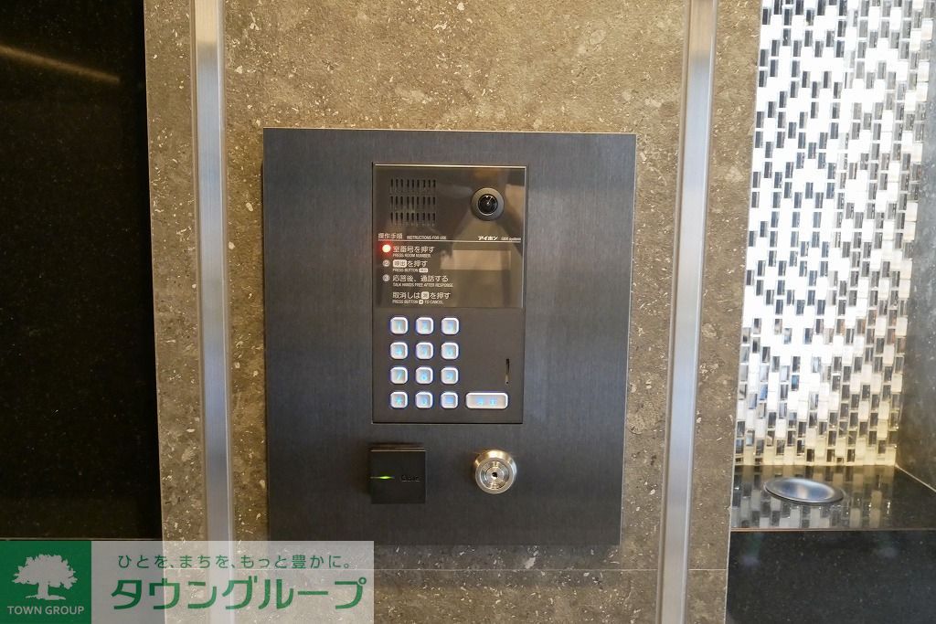 その他共有部分　★オートロック★