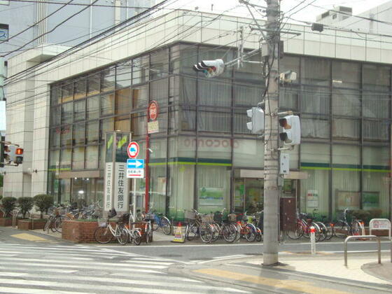 銀行　三井住友銀行相模原支店（銀行）まで1225m