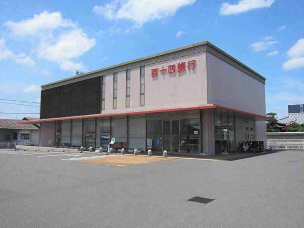 銀行　百十四銀行富田支店（銀行）まで2300m