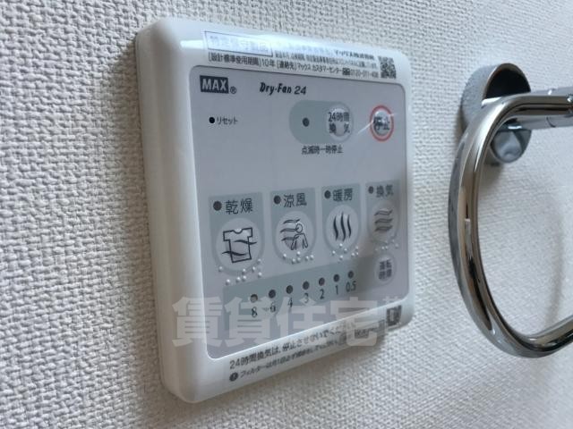 その他　浴室乾燥機（イメージ）