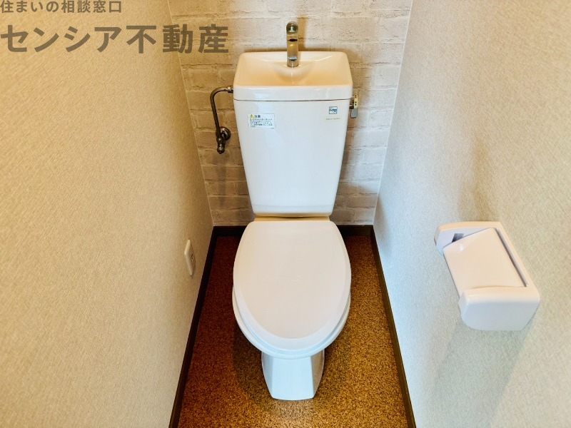 トイレ