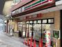 コンビニ　セブンイレブン荒川西日暮里5丁目店（コンビニ）まで160m