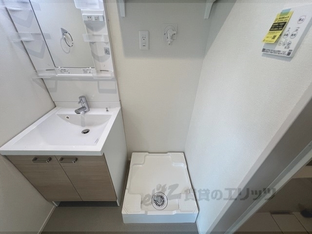 その他部屋・スペース　洗濯機置場