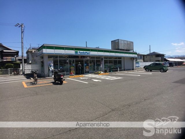 コンビニ　ファミリーマート（コンビニ）まで408m