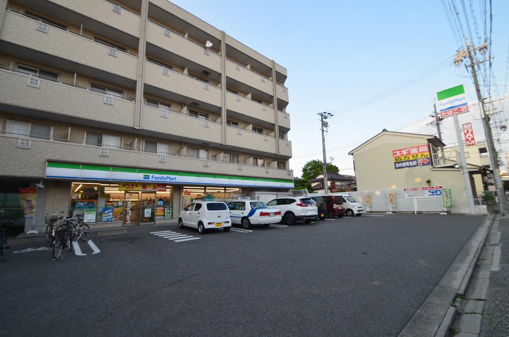 その他　ファミリーマート昭和狭間町店（その他）まで54m