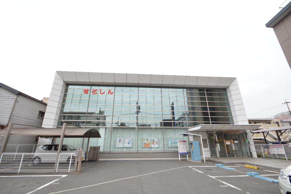 その他　瀬戸信用金庫恵方支店（その他）まで332m