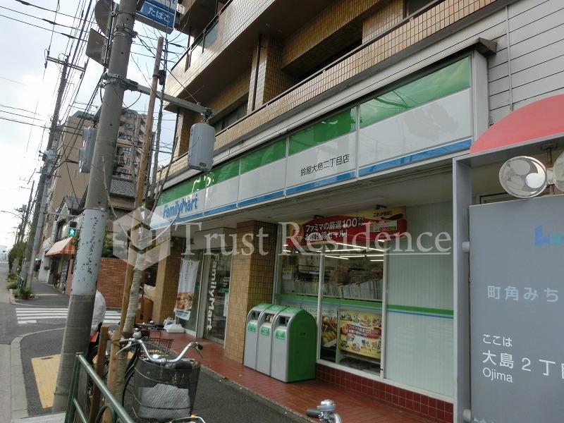 コンビニ　ファミリーマート鈴屋大島二丁目店（コンビニ）まで411m