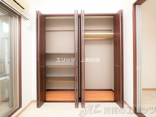 収納　収納