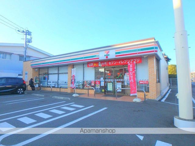 コンビニ　セブンイレブン（コンビニ）まで1847m