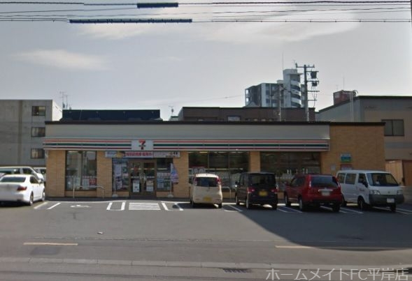 コンビニ　セブンイレブン札幌平岸3条店（コンビニ）まで133m