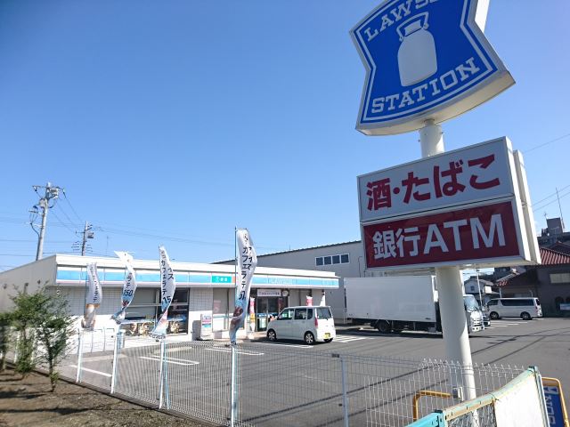 コンビニ　ローソン（コンビニ）まで450m