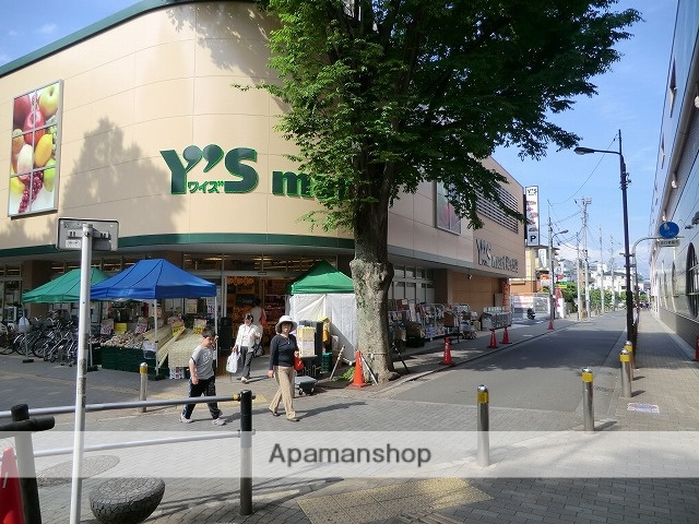スーパー　（株）ワイズマート／梅ヶ丘店（スーパー）まで1311m