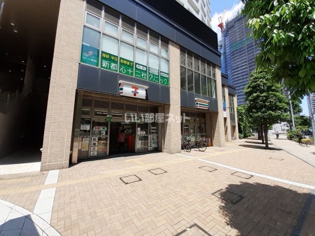 コンビニ　セブンイレブン西新宿五丁目中央店（コンビニ）まで134m