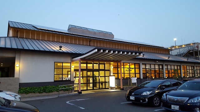 その他　ユーバスロイヤル高井田店（その他）まで456m