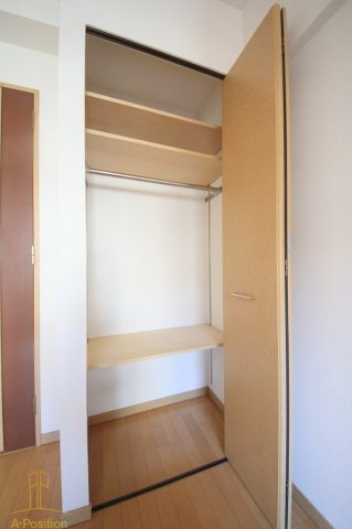 収納　シャンティ千歳