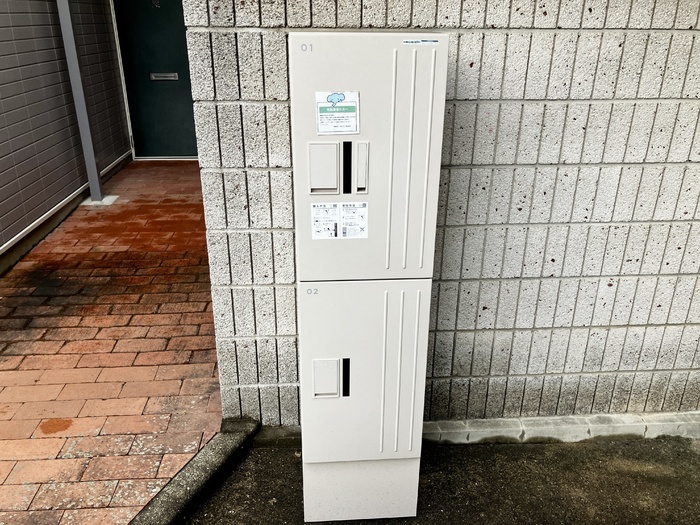 その他共有部分　宅配ボックス