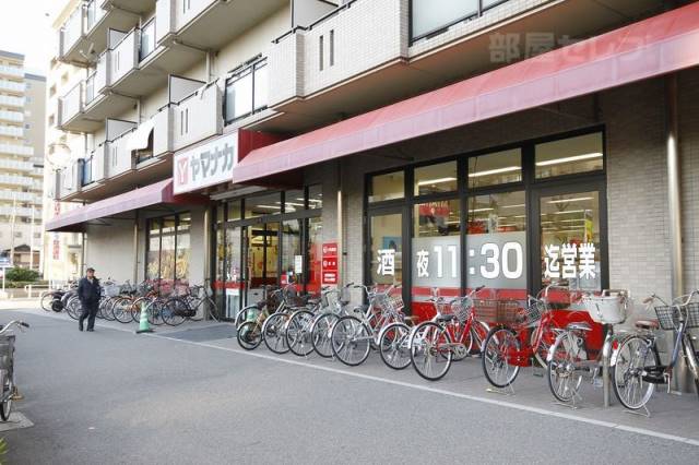 スーパー　スーパーヤマナカ・つるまい店（スーパー）まで640m