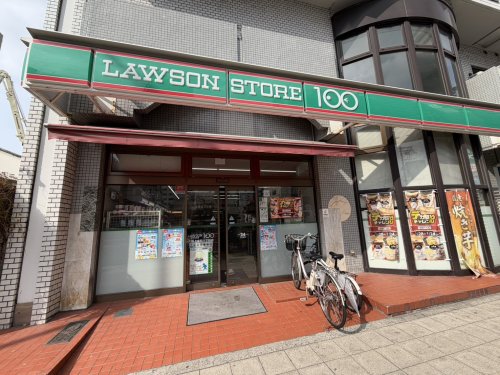 コンビニ　ローソンストア100 大阪上本町八丁目店（コンビニ）まで292m