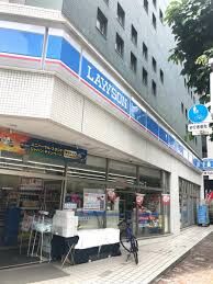 コンビニ　ローソン新富一丁目店（コンビニ）まで603m