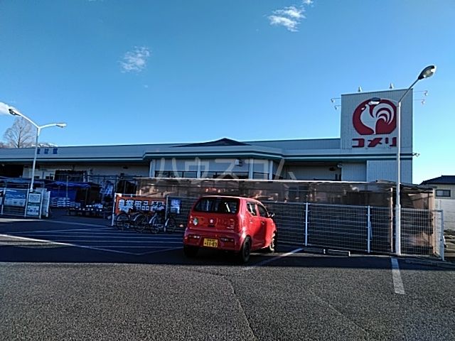 ホームセンター　コメリハード＆グリーン藪塚店（ホームセンター）まで1796m