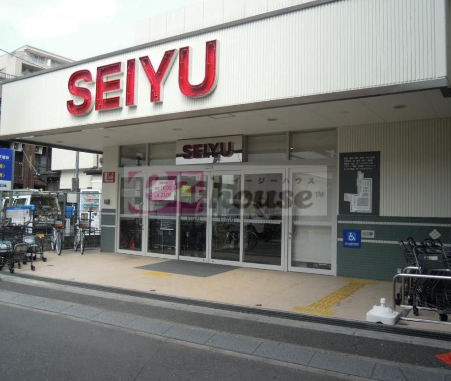 スーパー　西友桜台店（スーパー）まで810m