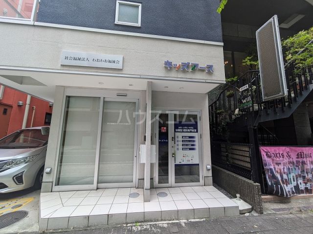 幼稚園・保育園　社会福祉法人わおわお福祉会（幼稚園・保育園）まで4333m