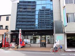 郵便局　高松八本松郵便局（郵便局）まで1203m