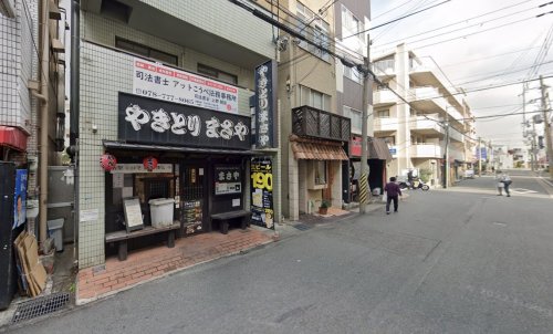 飲食店　まさや御影店（飲食店）まで831m