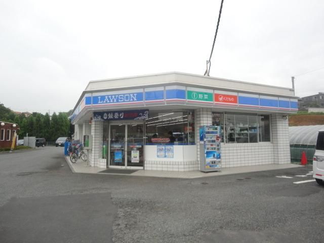 コンビニ　ローソン台町店（コンビニ）まで263m