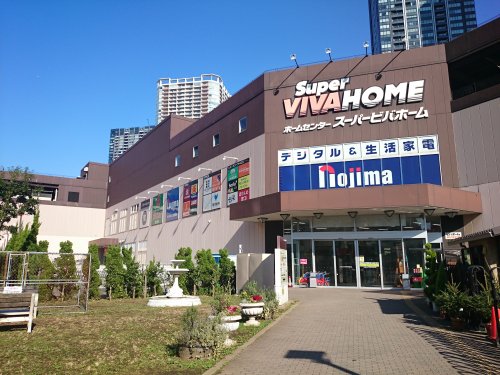 ホームセンター　スーパービバホーム 豊洲店（ホームセンター）まで641m