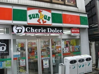 コンビニ　サンクス（コンビニ）まで4m