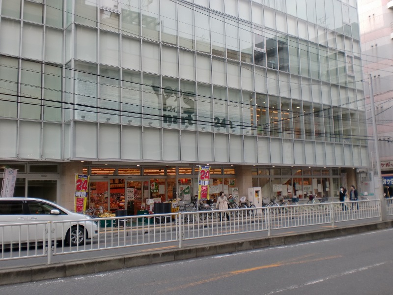 スーパー　ワイズマート浦安本店（スーパー）まで677m