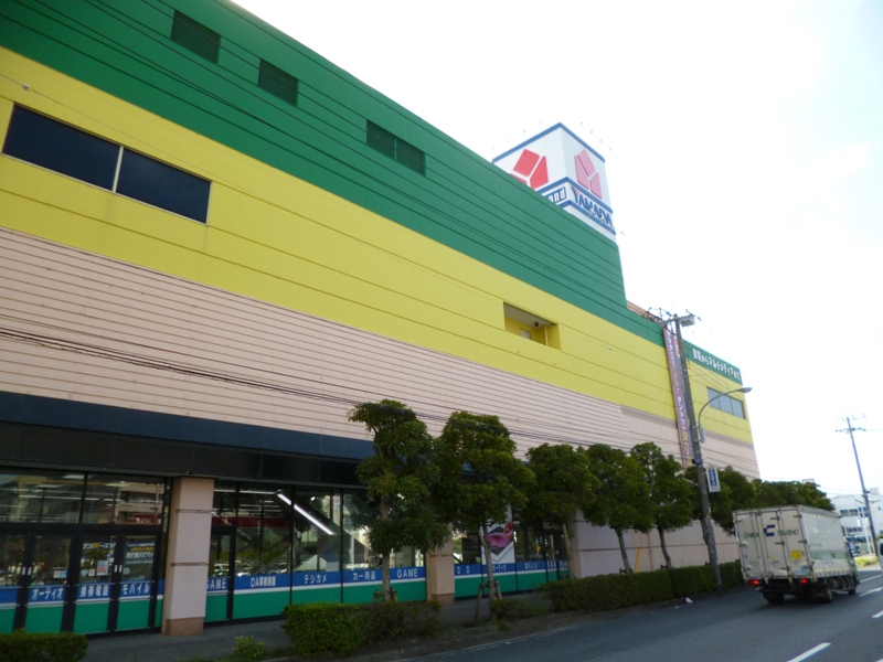 ホームセンター　ヤマダ電機テックランド南行徳店（ホームセンター）まで987m