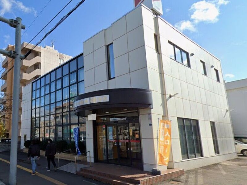 銀行　北海道信用金庫元町支店（銀行）まで282m
